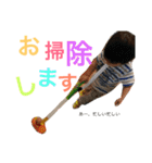 harutoakito（個別スタンプ：4）