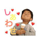 harutoakito（個別スタンプ：6）