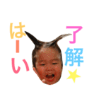 harutoakito（個別スタンプ：7）