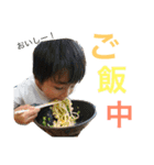 harutoakito（個別スタンプ：9）