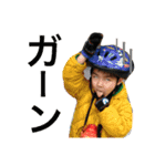 harutoakito（個別スタンプ：10）