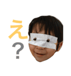 harutoakito（個別スタンプ：11）