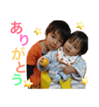 harutoakito（個別スタンプ：13）