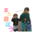 harutoakito（個別スタンプ：14）