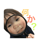 harutoakito（個別スタンプ：15）