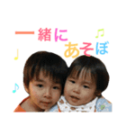 harutoakito（個別スタンプ：16）