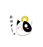 うしさんスタンプ（個別スタンプ：1）