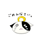 うしさんスタンプ（個別スタンプ：5）