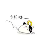 うしさんスタンプ（個別スタンプ：7）