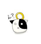 うしさんスタンプ（個別スタンプ：9）