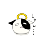 うしさんスタンプ（個別スタンプ：16）