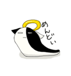 うしさんスタンプ（個別スタンプ：19）