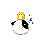 うしさんスタンプ（個別スタンプ：23）