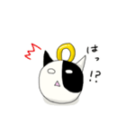 うしさんスタンプ（個別スタンプ：25）