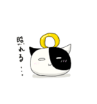 うしさんスタンプ（個別スタンプ：29）