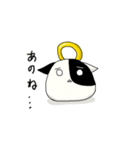 うしさんスタンプ（個別スタンプ：33）