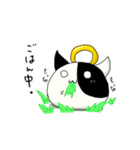 うしさんスタンプ（個別スタンプ：35）
