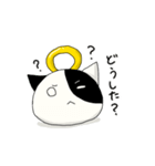 うしさんスタンプ（個別スタンプ：36）
