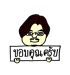 Khun Wasan Emotion（個別スタンプ：2）