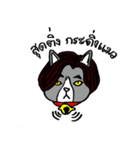 Khun Wasan Emotion（個別スタンプ：3）