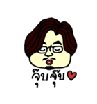 Khun Wasan Emotion（個別スタンプ：15）
