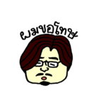 Khun Wasan Emotion（個別スタンプ：19）