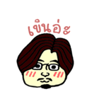 Khun Wasan Emotion（個別スタンプ：20）