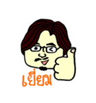 Khun Wasan Emotion（個別スタンプ：23）