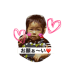 ru1（個別スタンプ：2）