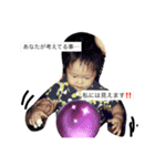 ru1（個別スタンプ：4）