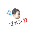 ru1（個別スタンプ：7）