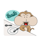 Gaakey monkey（個別スタンプ：12）