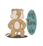 Gaakey monkey（個別スタンプ：13）