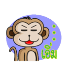 Gaakey monkey（個別スタンプ：26）