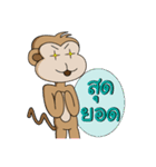 Gaakey monkey（個別スタンプ：28）