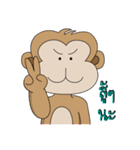 Gaakey monkey（個別スタンプ：39）