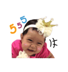 Nong Plaifah（個別スタンプ：2）