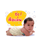 Nong Plaifah（個別スタンプ：3）