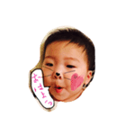 tomaTOMAtoma（個別スタンプ：1）