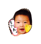 tomaTOMAtoma（個別スタンプ：3）