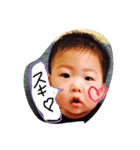 tomaTOMAtoma（個別スタンプ：5）
