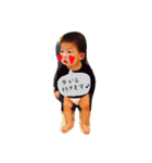 tomaTOMAtoma（個別スタンプ：9）
