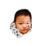 tomaTOMAtoma（個別スタンプ：11）