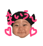 はるたろさん（個別スタンプ：2）