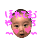 はるたろさん（個別スタンプ：5）