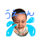 はるたろさん（個別スタンプ：8）