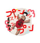 はるたろさん（個別スタンプ：16）