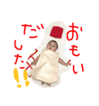 はるたろさん（個別スタンプ：18）