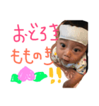 はるたろさん（個別スタンプ：21）