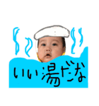 はるたろさん（個別スタンプ：25）